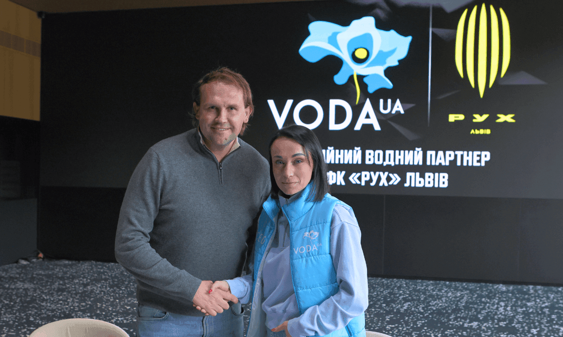 VODA UA стала водним партнером футбольного клубу «Рух»